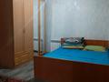 3-комнатная квартира · 85 м² · 4/9 этаж, мкр Калкаман-1 13 — Ашимова 1больница Калкаман за 300 000 ₸ в Алматы, Наурызбайский р-н — фото 3