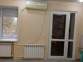 Кеңселер, сұлулық салондары, медорталықтар мен дәріханалар, білім орталықтары, кабинеттер және жұмыс орындары · 42.9 м², бағасы: 150 000 ₸ в Актобе, Старый город