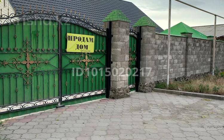 Часть дома · 7 комнат · 200 м² · 20 сот., Узар усенова 9 за 32 млн ₸ в Шелек — фото 2