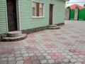 Часть дома · 7 комнат · 200 м² · 20 сот., Узар усенова 9 за 32 млн ₸ в Шелек — фото 11