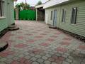 Часть дома · 7 комнат · 200 м² · 20 сот., Узар усенова 9 за 32 млн ₸ в Шелек — фото 12