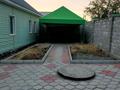 Часть дома · 7 комнат · 200 м² · 20 сот., Узар усенова 9 за 32 млн ₸ в Шелек — фото 15