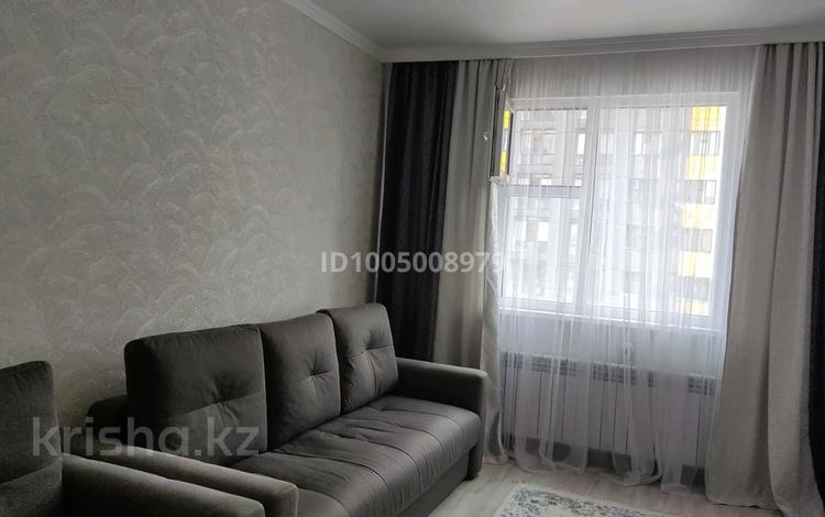 1-комнатная квартира · 40 м² · 3/9 этаж, Улы Дала за 220 000 ₸ в Астане, Есильский р-н — фото 2