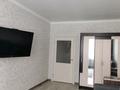 1-комнатная квартира · 40 м² · 3/9 этаж, Улы Дала за 220 000 ₸ в Астане, Есильский р-н — фото 5