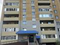 1-комнатная квартира · 43.7 м² · 2/9 этаж, Карагайлы 87 за 13 000 ₸ в Семее — фото 14