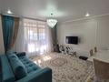 2-комнатная квартира · 50 м² · 7/9 этаж, Быковского за 32 млн ₸ в Костанае — фото 11