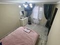 Жеке үй · 6 бөлме · 140 м² · 8 жүзд., квартал Жулдыз, Дегерес 74 — Карабастау, бағасы: 35 млн ₸ в Шымкенте, Енбекшинский р-н — фото 17