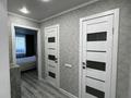 3-бөлмелі пәтер · 65 м² · 5/9 қабат, Валиханова, бағасы: 33.5 млн ₸ в Петропавловске — фото 6