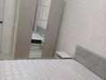 2-комнатная квартира · 45 м² · 2/13 этаж, мкр Тастак-1, Райымбека 348/2 за 280 000 ₸ в Алматы, Ауэзовский р-н — фото 2