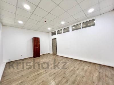 Свободное назначение, офисы, кабинеты и рабочие места, студии · 25 м² за 87 500 ₸ в Алматы, Турксибский р-н