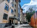 3-комнатная квартира · 98 м² · 5/5 этаж, мкр Юго-Восток, Мкр Юго-Восток. сатыбалдина 17/4 за 39 млн ₸ в Караганде, Казыбек би р-н — фото 2