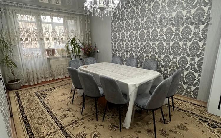 2-комнатная квартира · 45 м² · 4/5 этаж, мкр Самал 50 за 14 млн 〒 в Таразе — фото 2