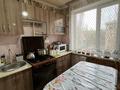 2-комнатная квартира · 45 м² · 4/5 этаж, мкр Самал 50 за 14 млн 〒 в Таразе — фото 12