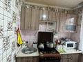 2-комнатная квартира · 45 м² · 4/5 этаж, мкр Самал 50 за 14 млн 〒 в Таразе — фото 13