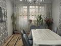 2-комнатная квартира · 45 м² · 4/5 этаж, мкр Самал 50 за 14 млн 〒 в Таразе — фото 3