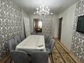 2-комнатная квартира · 45 м² · 4/5 этаж, мкр Самал 50 за 14 млн 〒 в Таразе — фото 4