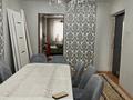 2-комнатная квартира · 45 м² · 4/5 этаж, мкр Самал 50 за 14 млн 〒 в Таразе — фото 5