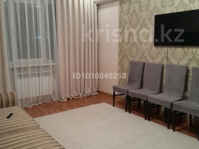 1-комнатная квартира · 40 м² · 4/9 этаж, мкр Аксай-1 5 за 31 млн 〒 в Алматы, Ауэзовский р-н