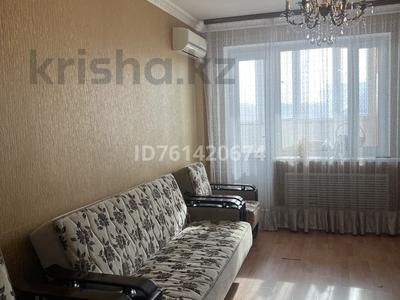 2-комнатная квартира · 67 м² · 13/18 этаж, Степана Кубрина 23/1 за 280 000 〒 в Астане, Сарыарка р-н