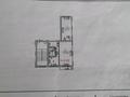 2-бөлмелі пәтер · 44.4 м² · 5/5 қабат, 40 лет победы — Автовокзал, бағасы: 8.7 млн ₸ в Шахтинске — фото 8