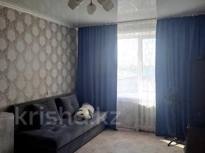 1-комнатная квартира · 34.5 м² · 6/9 этаж, валиханова 23 за 11.5 млн ₸ в Петропавловске
