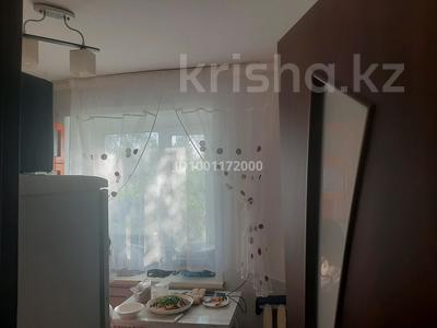 2-комнатная квартира · 47 м² · 4/5 этаж, Ленина 137 — Прогресс за 9.4 млн 〒 в Рудном