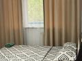 1-комнатная квартира · 38.8 м² · 2/5 этаж, Майкудук, Мкр Восток-2 14 за 10 000 ₸ в Караганде, Алихана Бокейханова р-н — фото 3