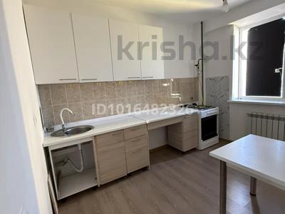 3-комнатная квартира · 90 м² · 3/9 этаж, мкр Нурсая, Таумыш Жумагалиева 17А за 180 000 ₸ в Атырау