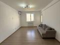 3-комнатная квартира · 90 м² · 3/9 этаж, мкр Нурсая, Таумыш Жумагалиева 17А за 180 000 ₸ в Атырау — фото 2