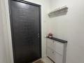 2-комнатная квартира · 42 м² · 5/10 этаж, Толе би 285/8 к1, 285/8 к2, 285/8 к3, 285/8 к4, 285/8 к5, 285/8 к6, 285/8 к7, 285/8 к8, 285/8 к9, 285/8 к10, 285/8 к11 за 33 млн ₸ в Алматы, Ауэзовский р-н — фото 6