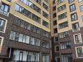 1-комнатная квартира · 44.1 м² · 3 этаж, Желтоксан 1В за ~ 13.2 млн ₸ в Уральске — фото 6