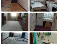 2-комнатная квартира · 45 м² · 1/5 этаж, Мкр Талас — Остановка Лермонтова за 17 млн ₸ в Таразе — фото 4