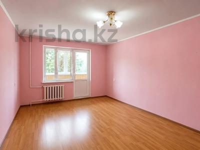 1-бөлмелі пәтер · 31 м² · 3/5 қабат, жастар, бағасы: 10.8 млн ₸ в Талдыкоргане, мкр Жастар