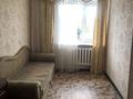 3-комнатная квартира, 56 м², 4/5 этаж, Т.Аубакирова 28 за 13.8 млн 〒 в Каркаралинске — фото 9