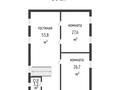 Отдельный дом • 5 комнат • 227 м² • 12 сот., ОблРемСтройТрест за 25.5 млн 〒 в Актобе — фото 12