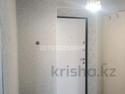 1-бөлмелі пәтер · 30 м² · 3/5 қабат, 1-й микрорайон, Кочубея 1, бағасы: 120 000 〒 в Костанае