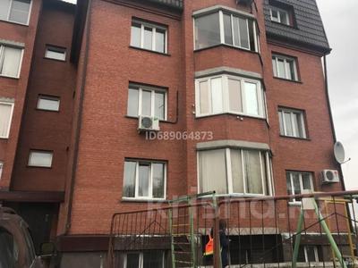 Продажа квартир в Новосибирске: 3-комнатная квартира, 70 м², 1/4 этаж, Гоголя 238 — Гостиница Северная за 45 млн 〒 3-комнатная квартира, 70 м², 1/4 этаж, Гоголя 238 — Гостиница Северная за 45 млн 〒 в Новосибирске
