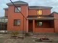 Жеке үй · 7 бөлме · 242.6 м² · 10 жүзд., Айман - Шолпан, бағасы: ~ 45 млн ₸ в Актюбинской обл. — фото 2