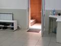 Свободное назначение · 47 м² за 10.5 млн ₸ в Астане, Алматы р-н