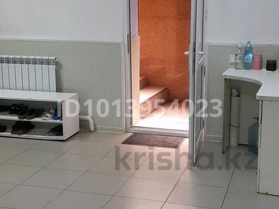 Свободное назначение · 47 м² за 10.5 млн ₸ в Астане, Алматы р-н