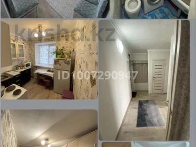2-бөлмелі пәтер · 43.4 м² · 2 қабат, Улытауская 4 31, бағасы: 9 млн ₸ в Жезказгане