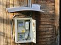 Участок · 12 соток, мкр Ерменсай, Садовая 22 за 78 млн ₸ в Алматы, Бостандыкский р-н — фото 7