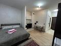 1-бөлмелі пәтер · 30 м² · 3/13 қабат, Казыбек би, бағасы: 310 000 ₸ в Алматы, Алмалинский р-н — фото 2