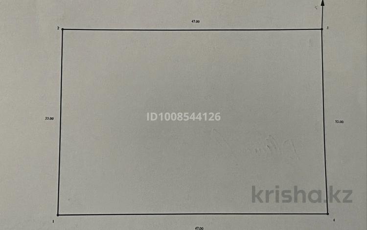 Жер телімі · 31 сотық, Кажымукан 393, бағасы: 10 млн ₸ в  — фото 2