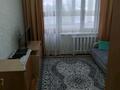 2-комнатная квартира · 48.9 м² · 4/5 этаж, мкр 11, Шайкенова 12 — Напротив 9 школа за 19 млн ₸ в Актобе — фото 6
