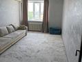 3-бөлмелі пәтер · 87 м² · 5/10 қабат, Жамбыл — Автопарк, бағасы: 26.5 млн ₸ в Уральске — фото 5