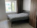 3-бөлмелі пәтер · 87 м² · 5/10 қабат, Жамбыл — Автопарк, бағасы: 26.5 млн ₸ в Уральске — фото 7