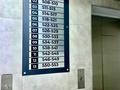1-комнатная квартира · 48 м² · 4/14 этаж, Чингиз Айтматов 36 — Кайым Мухамедханова за 260 000 ₸ в Астане, Нура р-н
