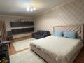 1-комнатная квартира · 48 м² · 4/14 этаж, Чингиз Айтматов 36 — Кайым Мухамедханова за 260 000 ₸ в Астане, Нура р-н — фото 2