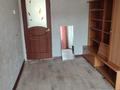 2-комнатная квартира · 50 м² · 4/5 этаж, жилой массив Есет Батыр 77 за 10 млн ₸ в Актобе — фото 2
